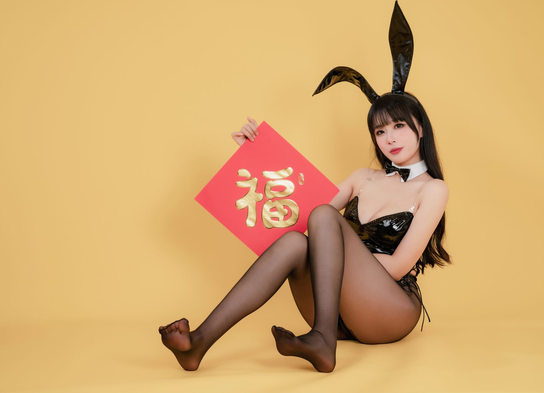 軒蕭學姐 - 新春福兔 黑兔女郎
