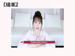 韩国高质量美女主播視頻118